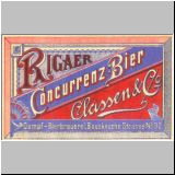 rigaclass (8).jpg